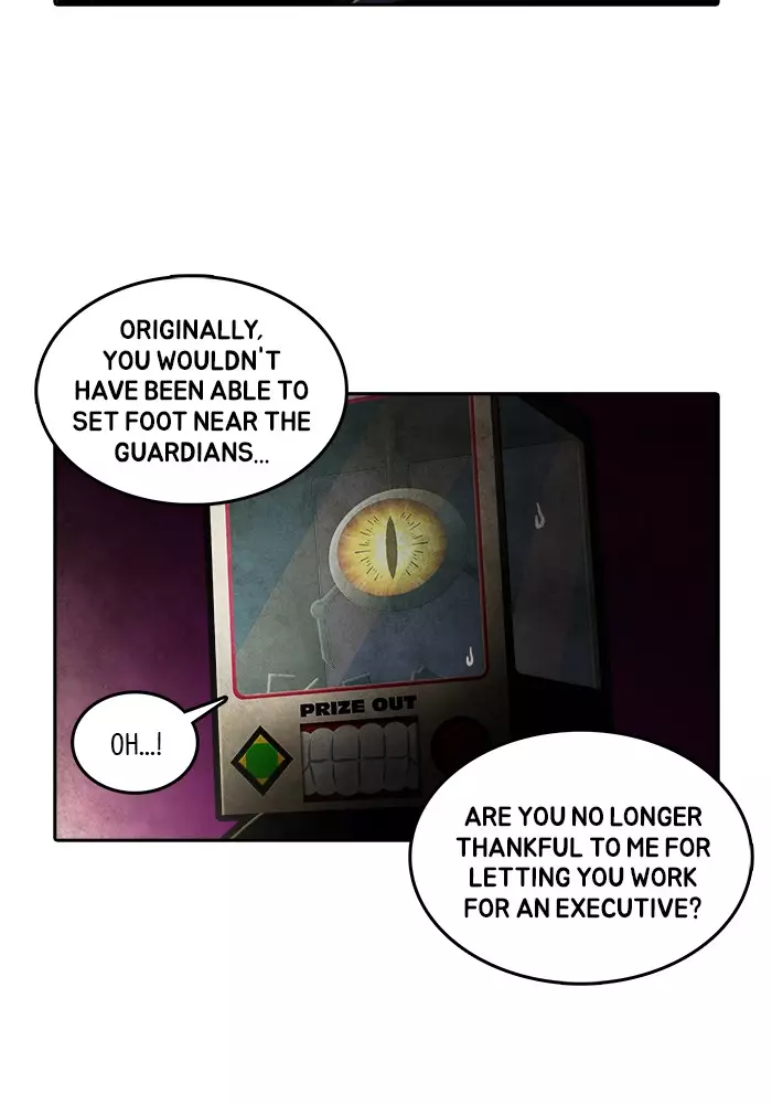 Guardians Of The Video Game - 200 page 31