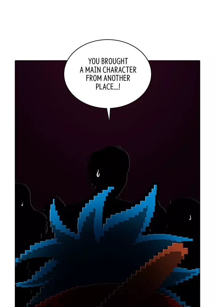 Guardians Of The Video Game - 237 page 13