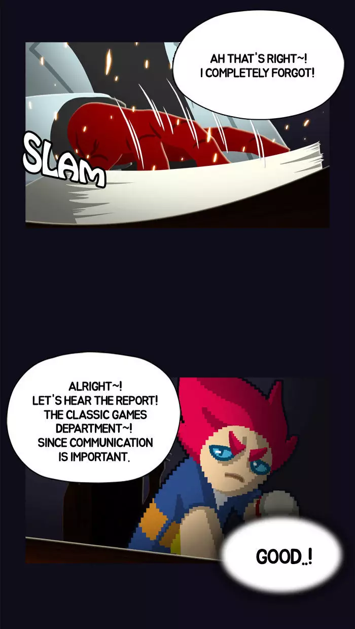 Guardians Of The Video Game - 31 page 17