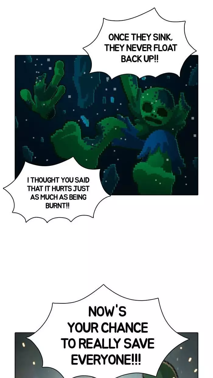Guardians Of The Video Game - 44 page 41
