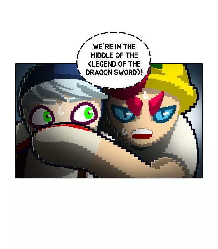 Guardians Of The Video Game - 55 page 35