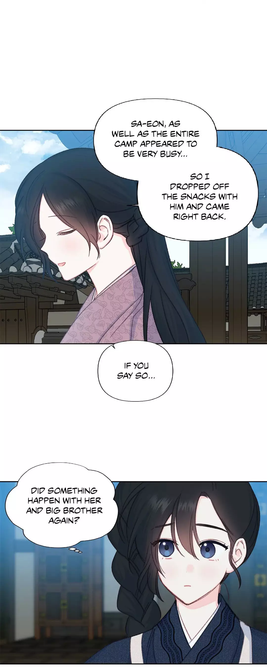 Under The Cherry Blossoms - 32 page 22