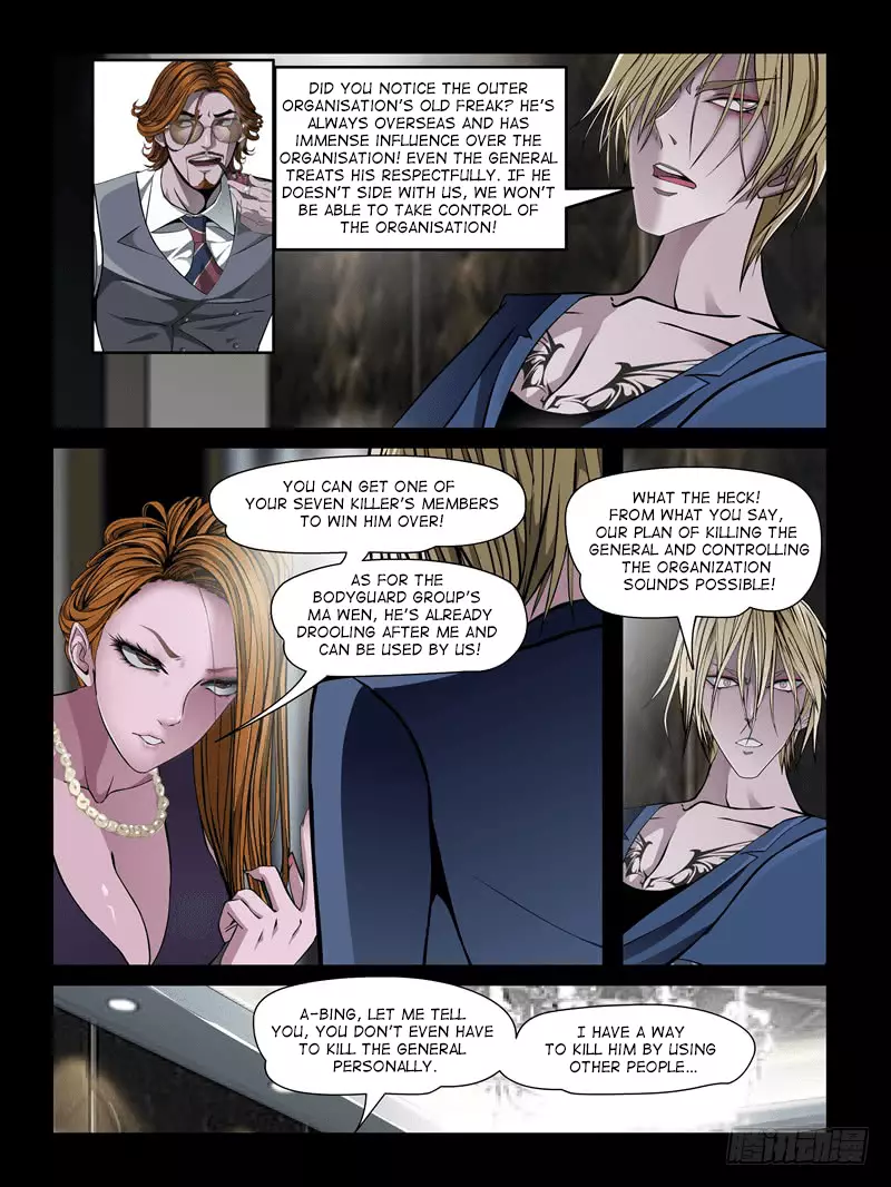 Resentment - 10.2 page 4