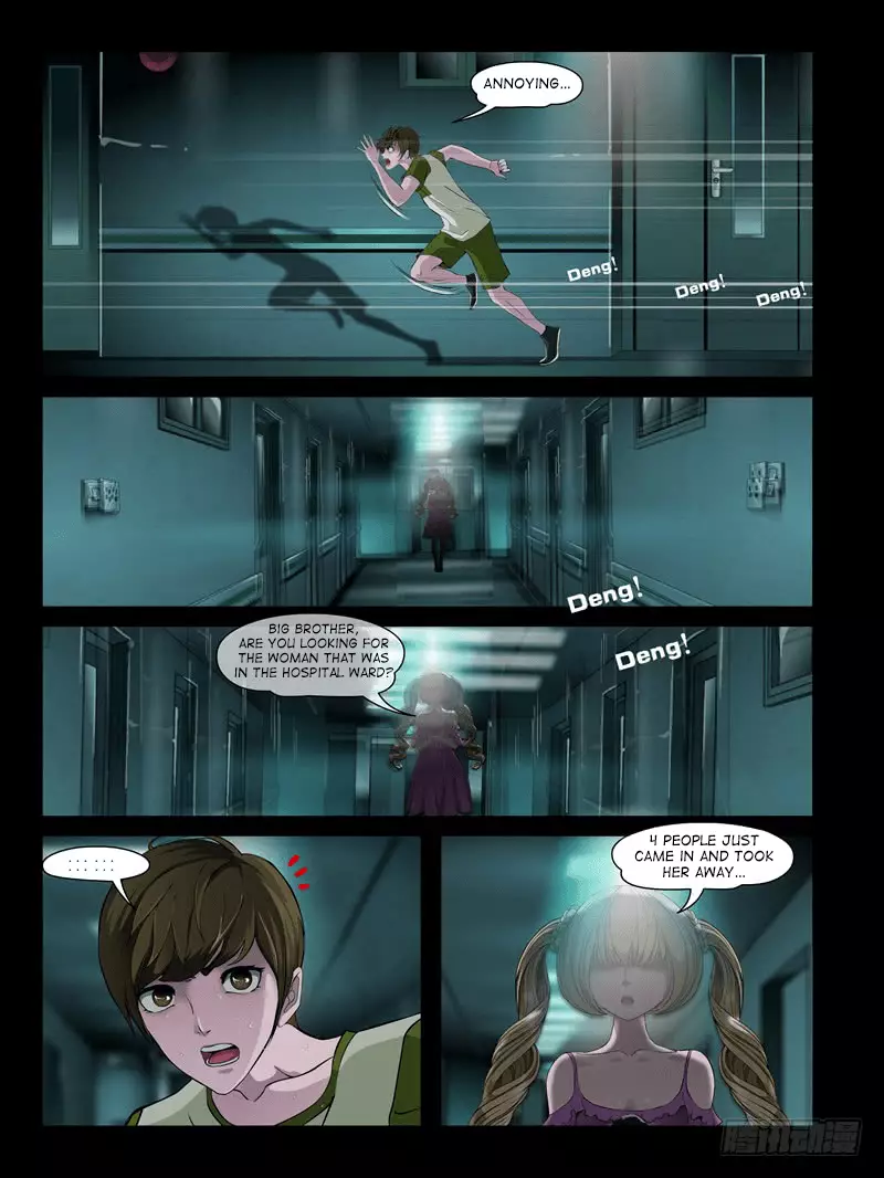 Resentment - 12.1 page 3