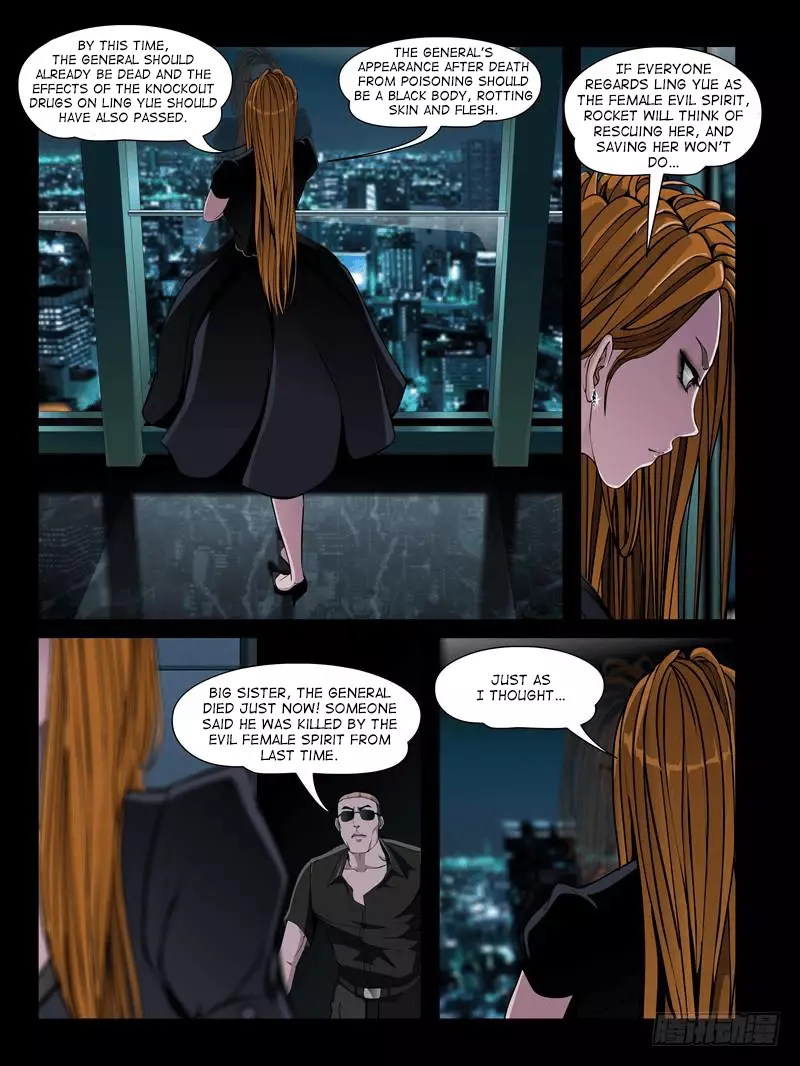 Resentment - 13.3 page 5