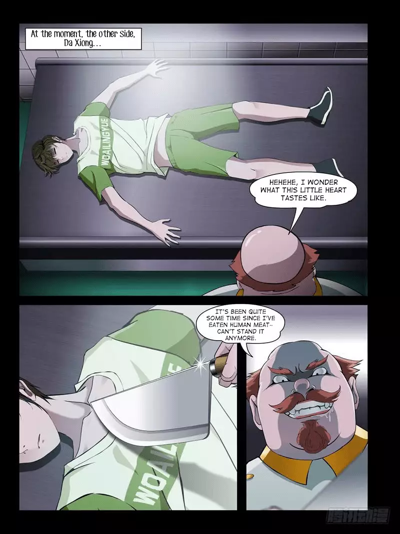 Resentment - 14.1 page 4
