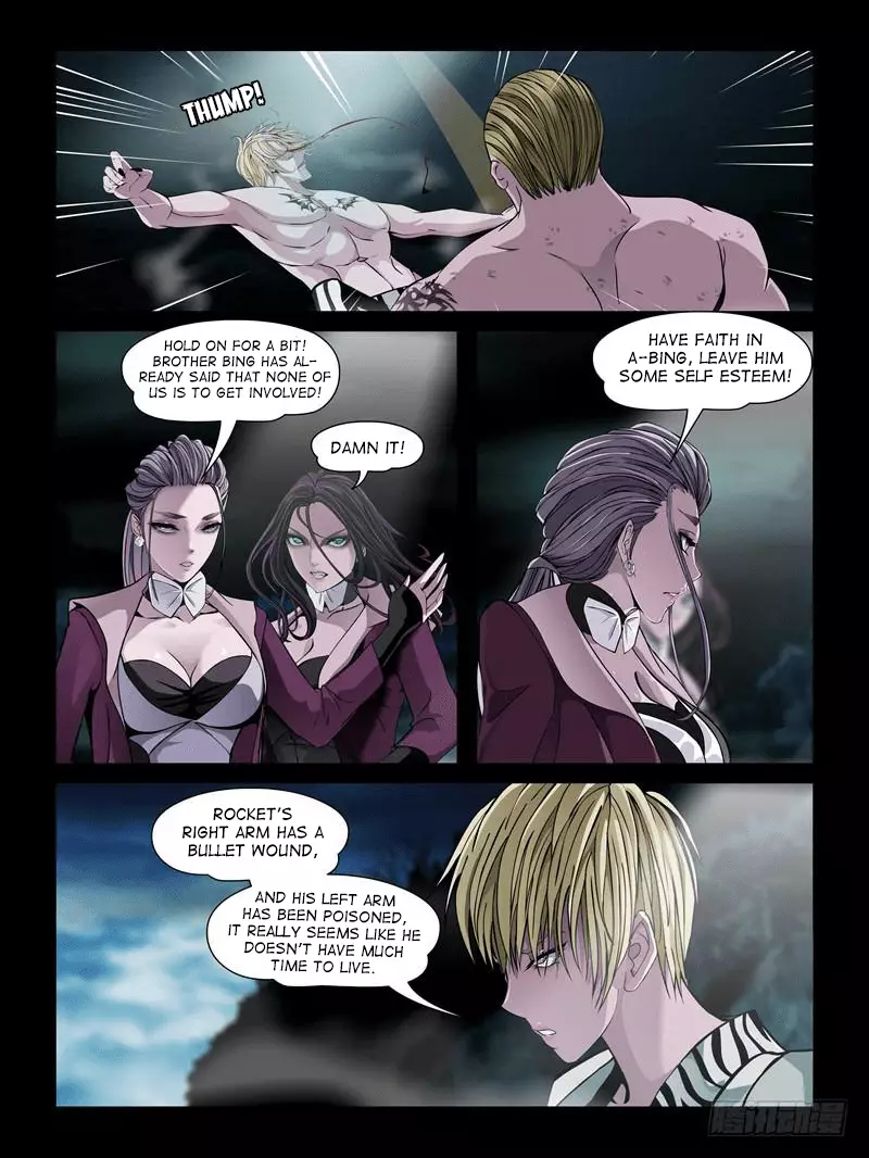 Resentment - 17.2 page 3