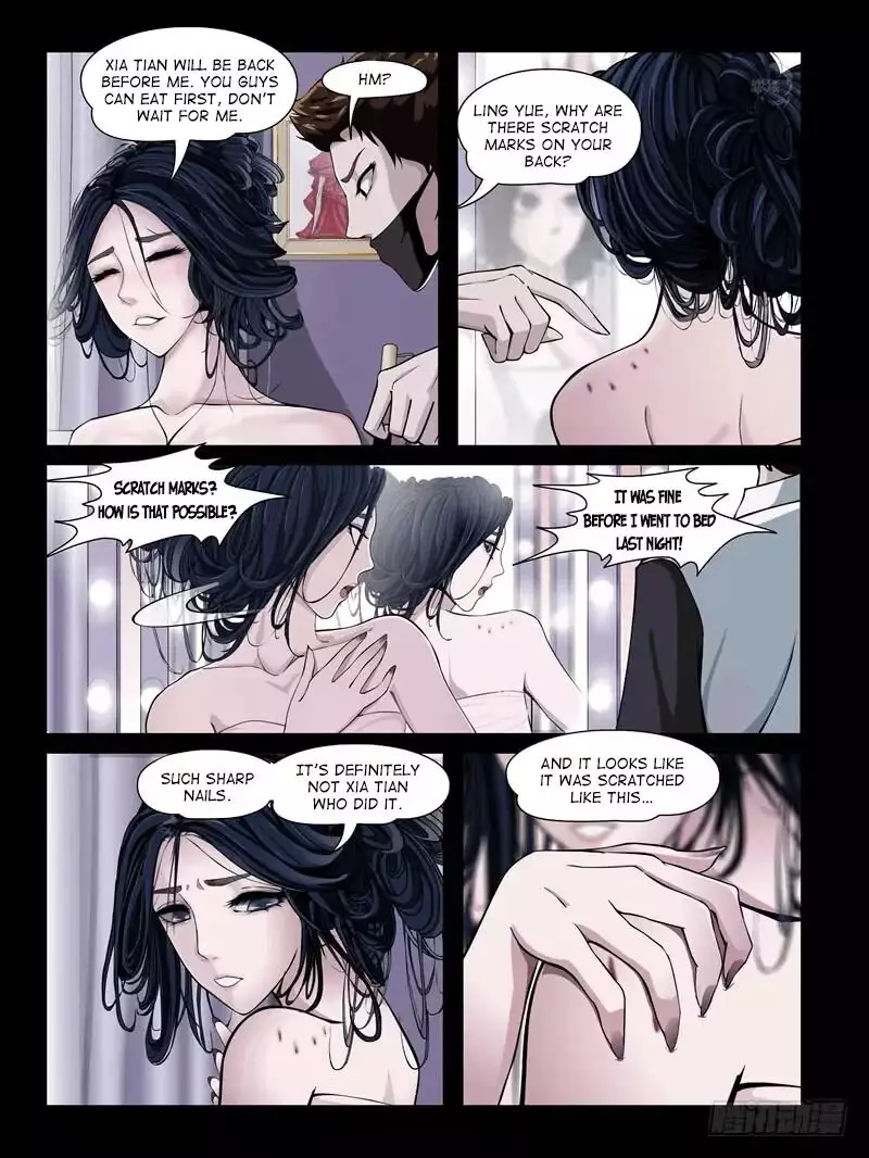 Resentment - 2.2 page 7