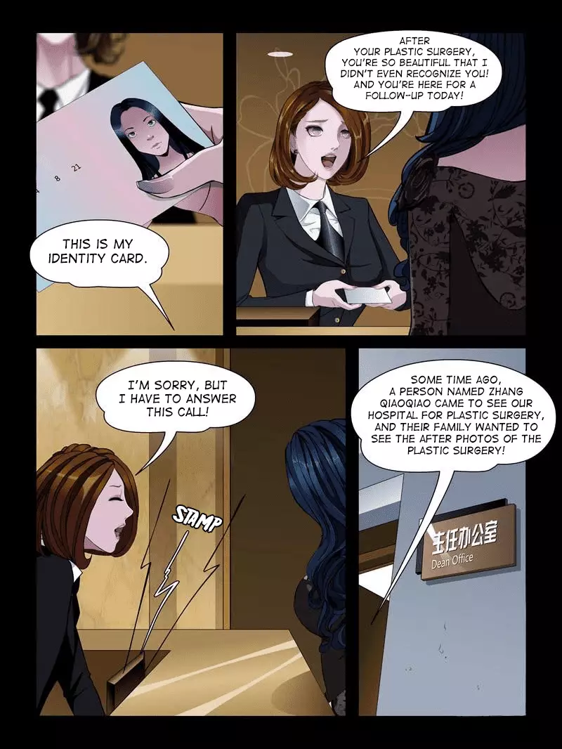 Resentment - 20.4 page 3