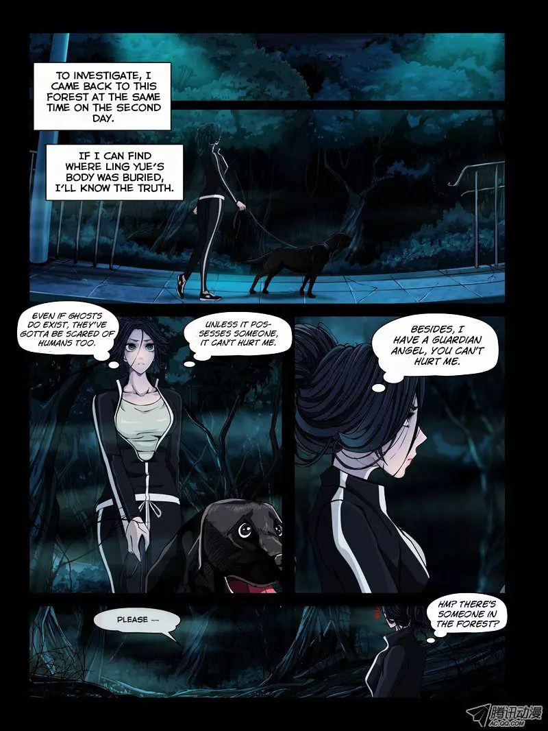 Resentment - 3 page 20