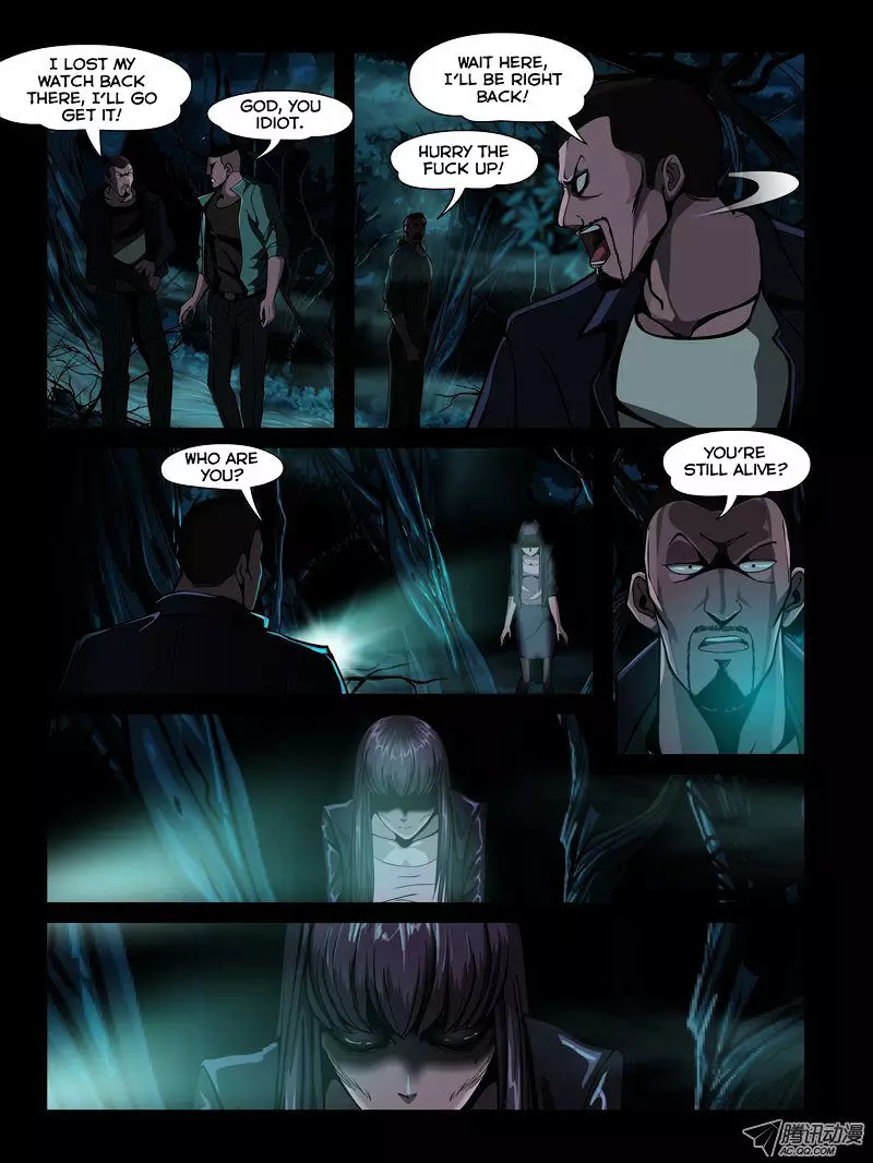 Resentment - 3 page 24