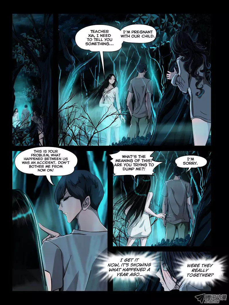 Resentment - 3 page 4