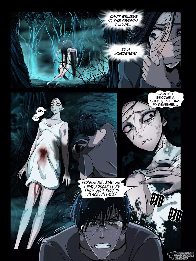 Resentment - 3 page 9