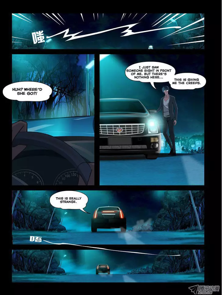 Resentment - 4 page 11