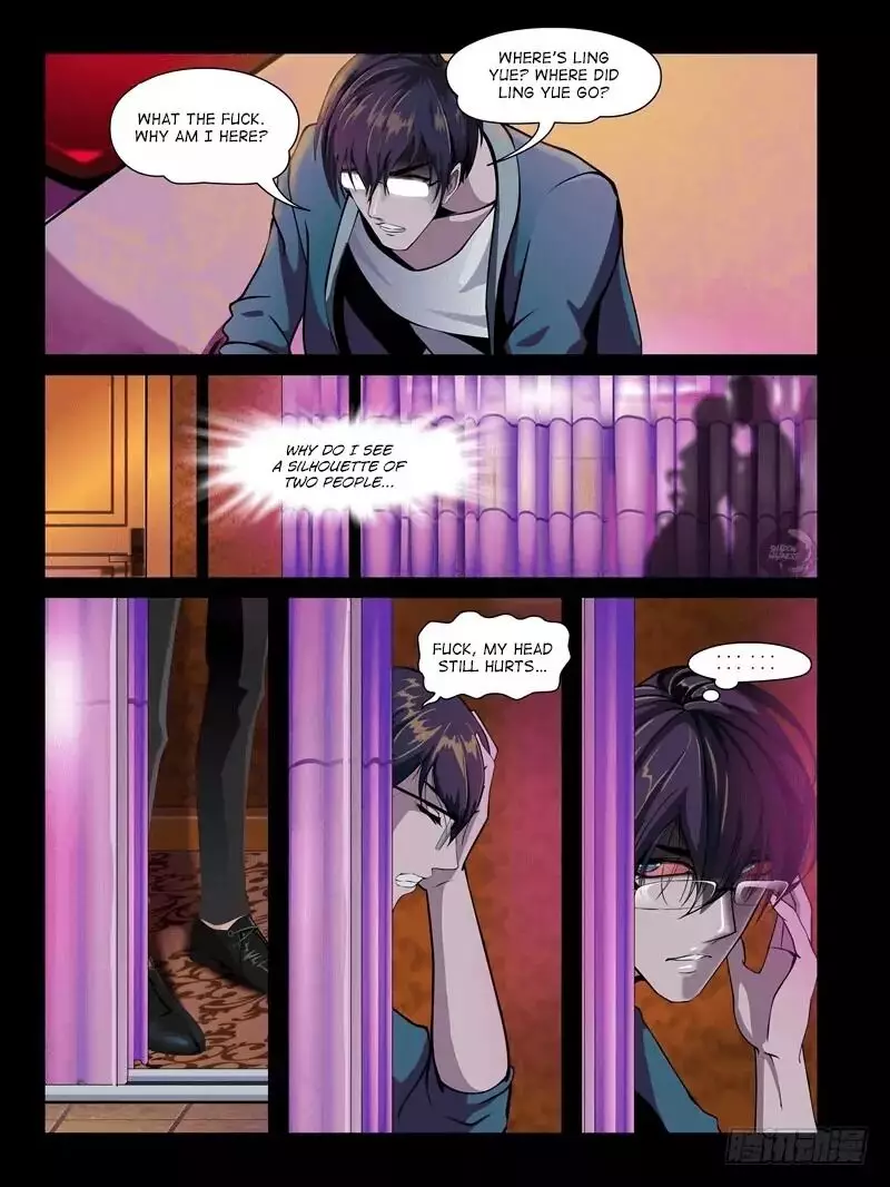 Resentment - 5.3 page 4