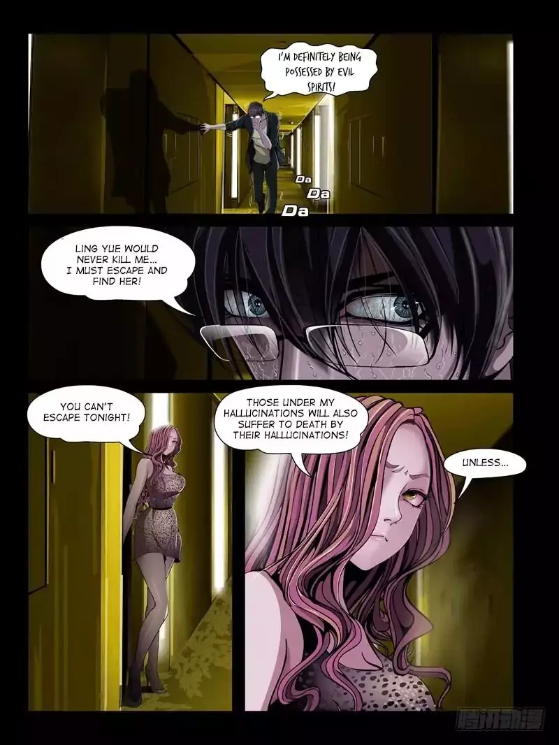 Resentment - 5.3 page 7