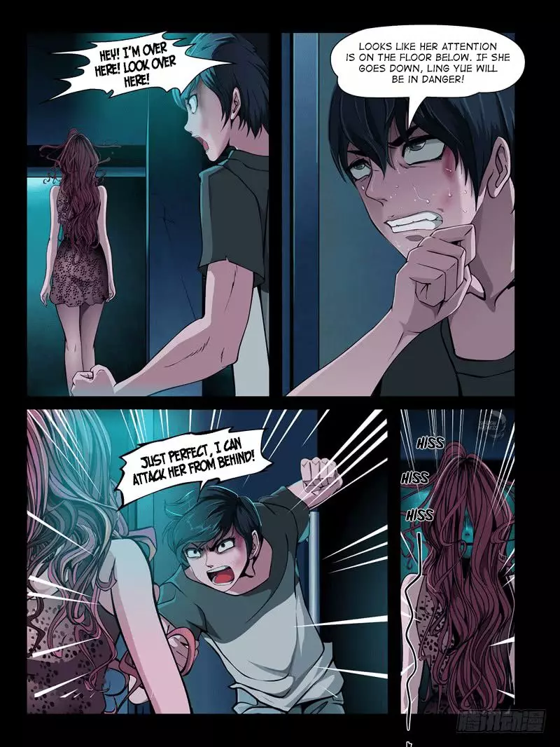 Resentment - 7.2 page 5