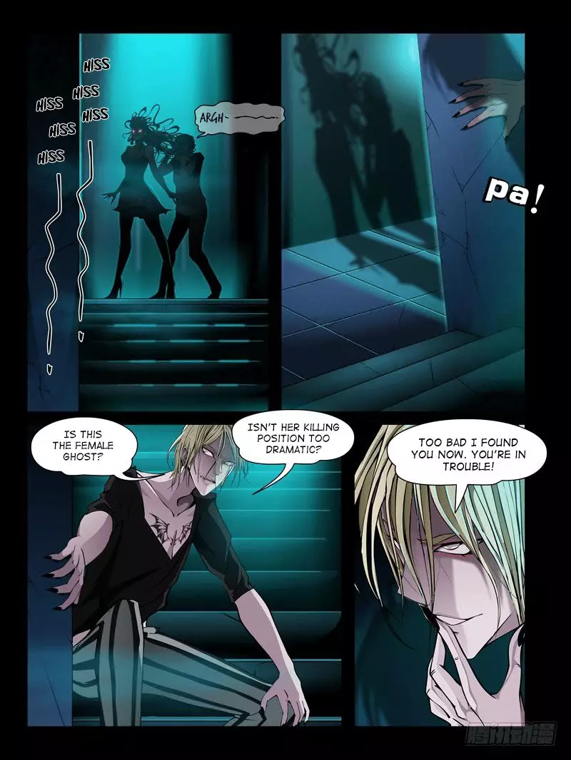 Resentment - 7.2 page 7
