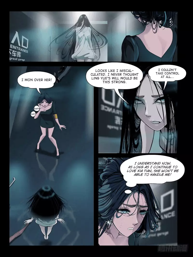 Resentment - 7.4 page 4