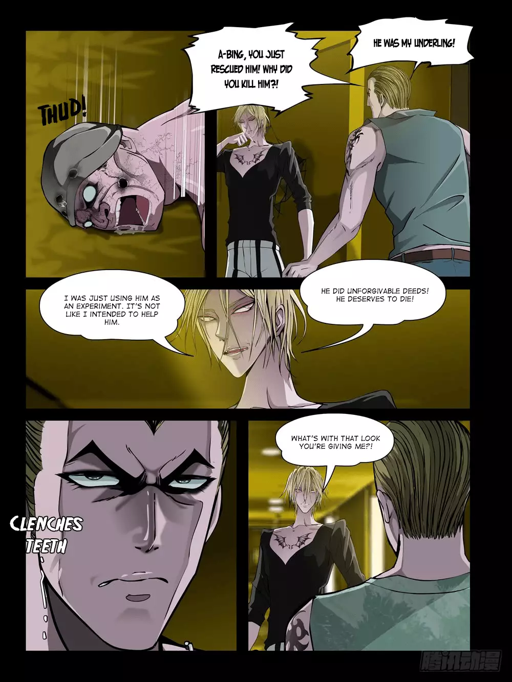 Resentment - 8.4 page 5