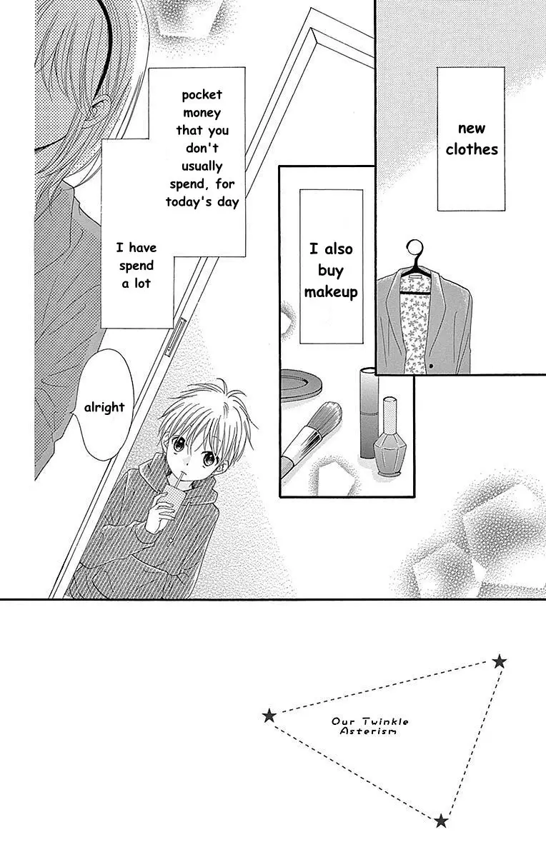 Hatsukoi Asterism - 10 page 2