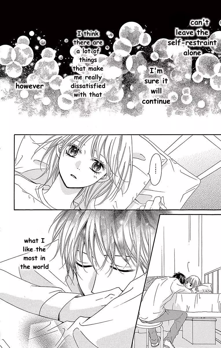 Hatsukoi Asterism - 12 page 24