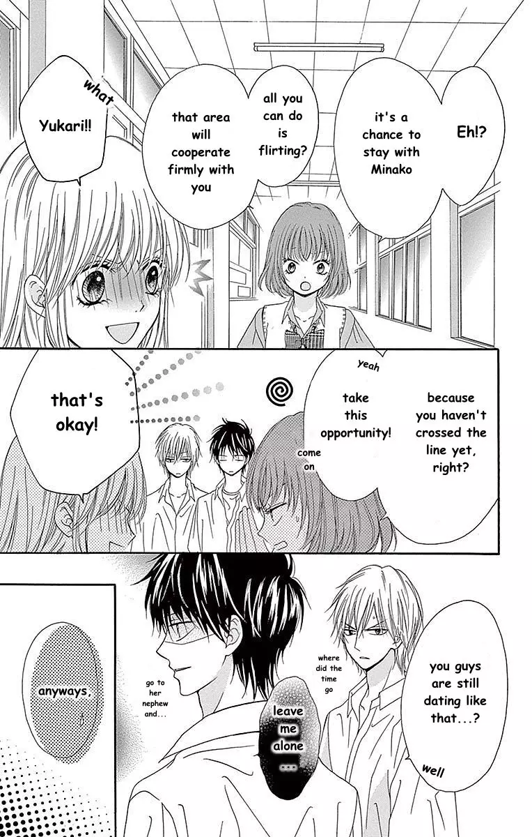 Hatsukoi Asterism - 12 page 33