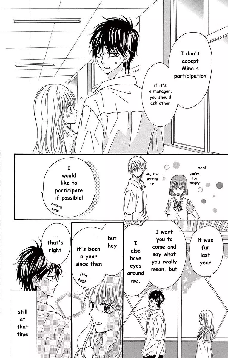 Hatsukoi Asterism - 12 page 34