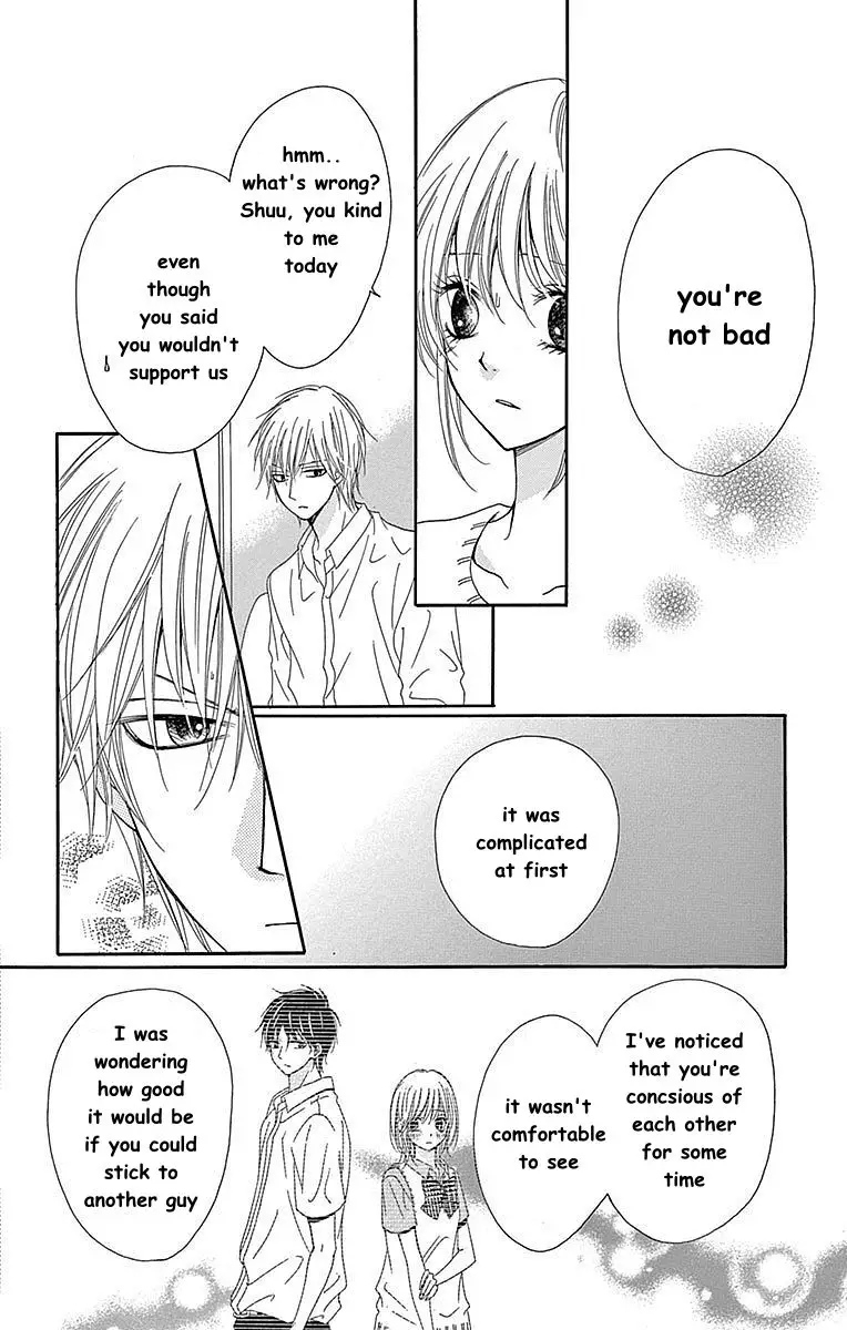 Hatsukoi Asterism - 12 page 4