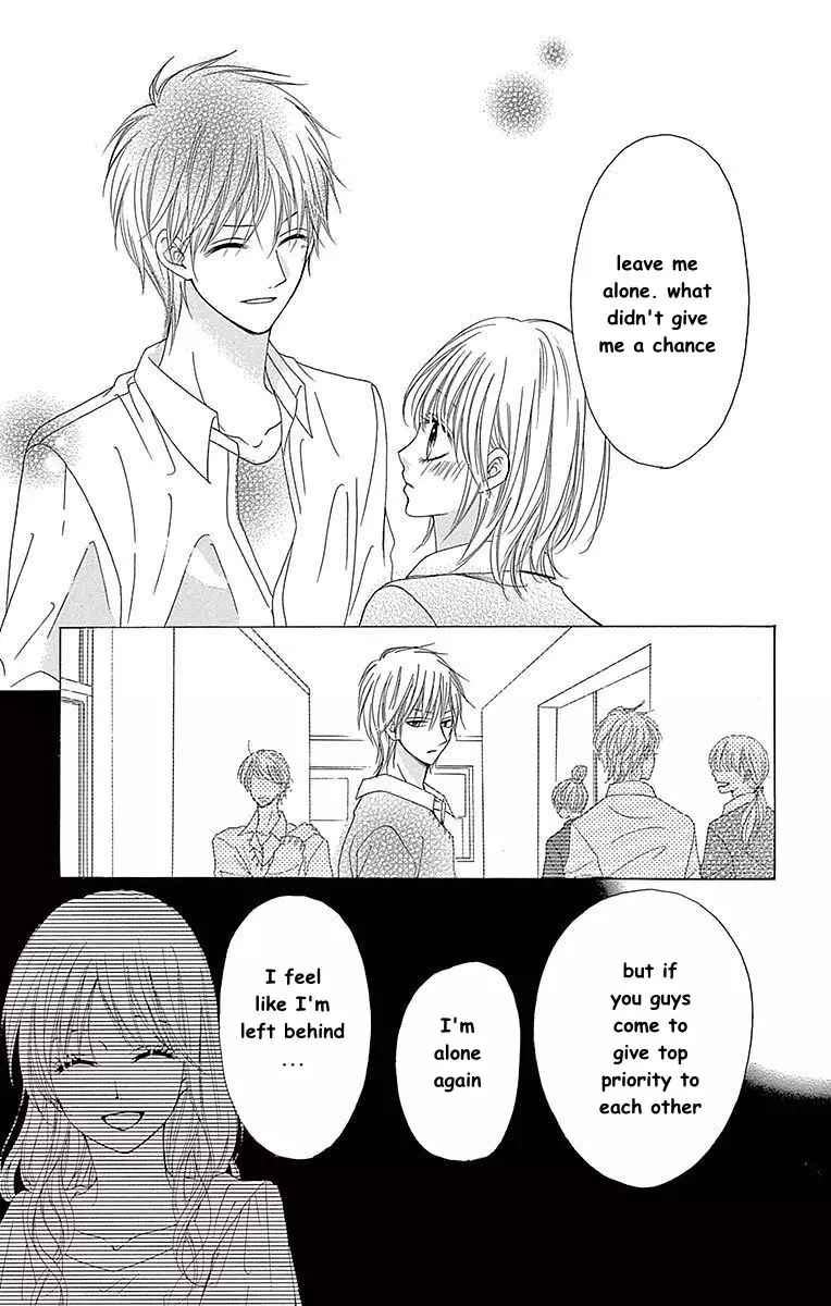 Hatsukoi Asterism - 12 page 7