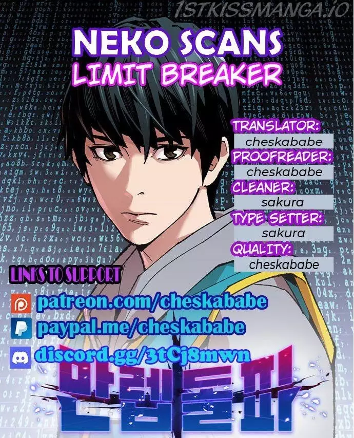 Limit Breaker - 55 page 1
