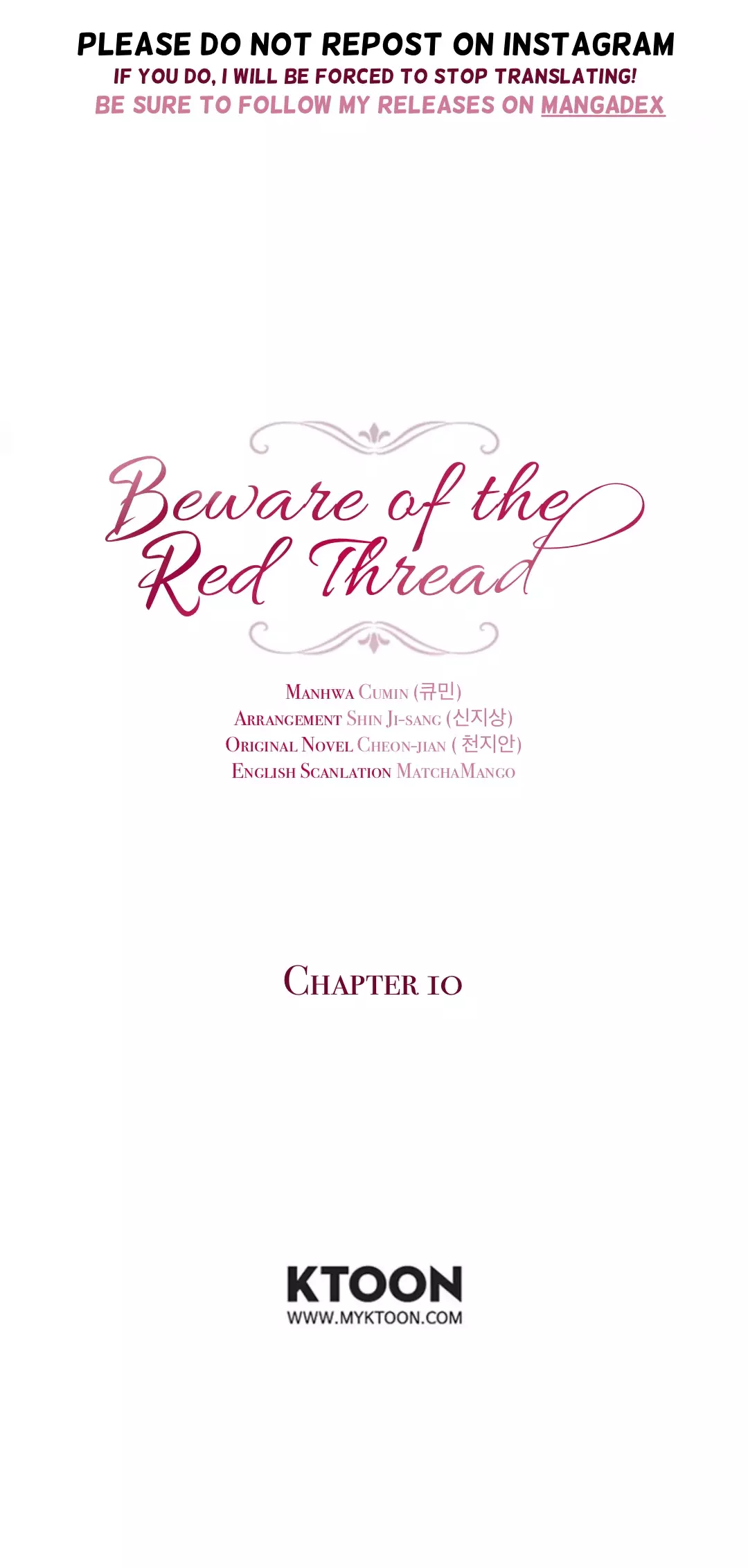 Beware Of The Red Thread - 10 page 1