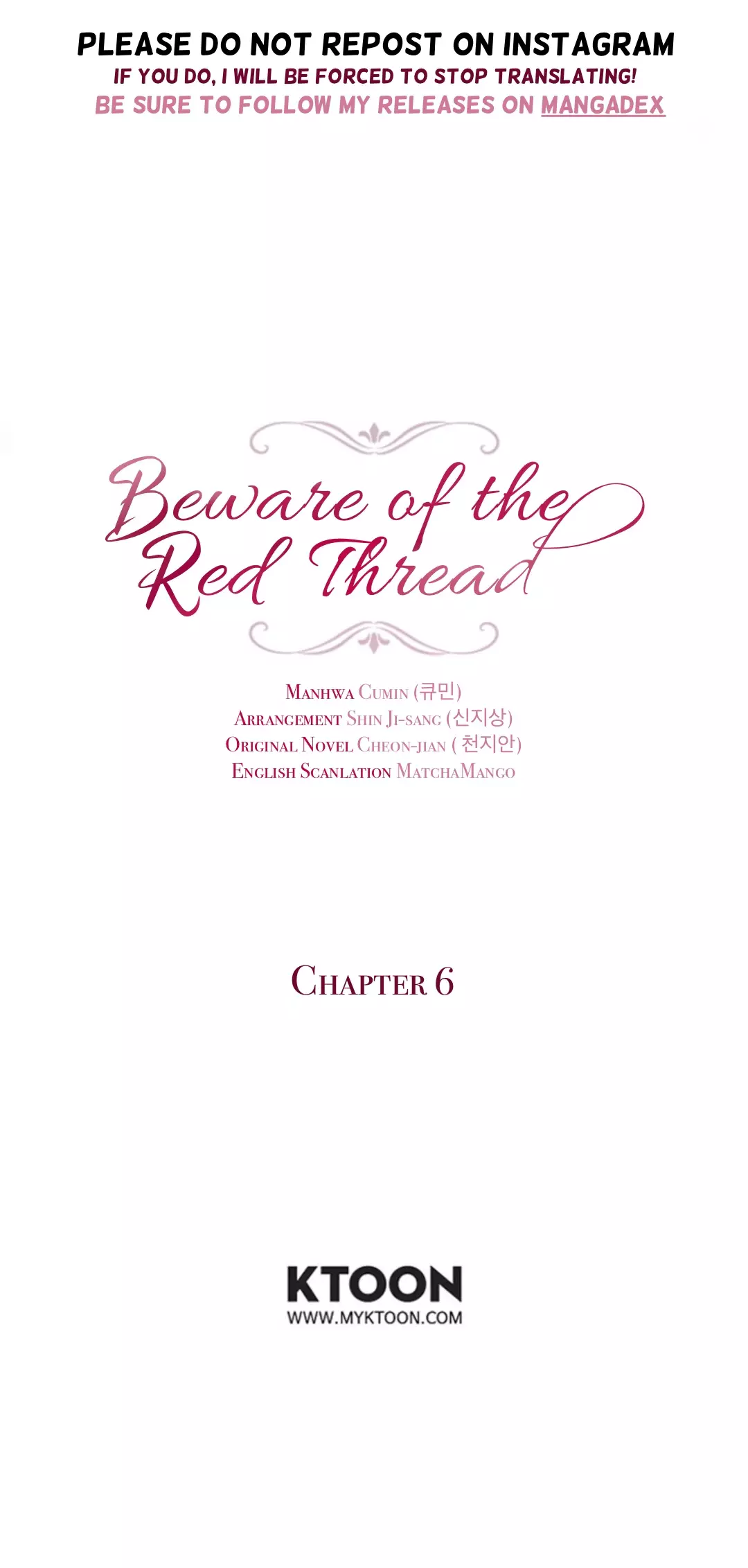 Beware Of The Red Thread - 6 page 1