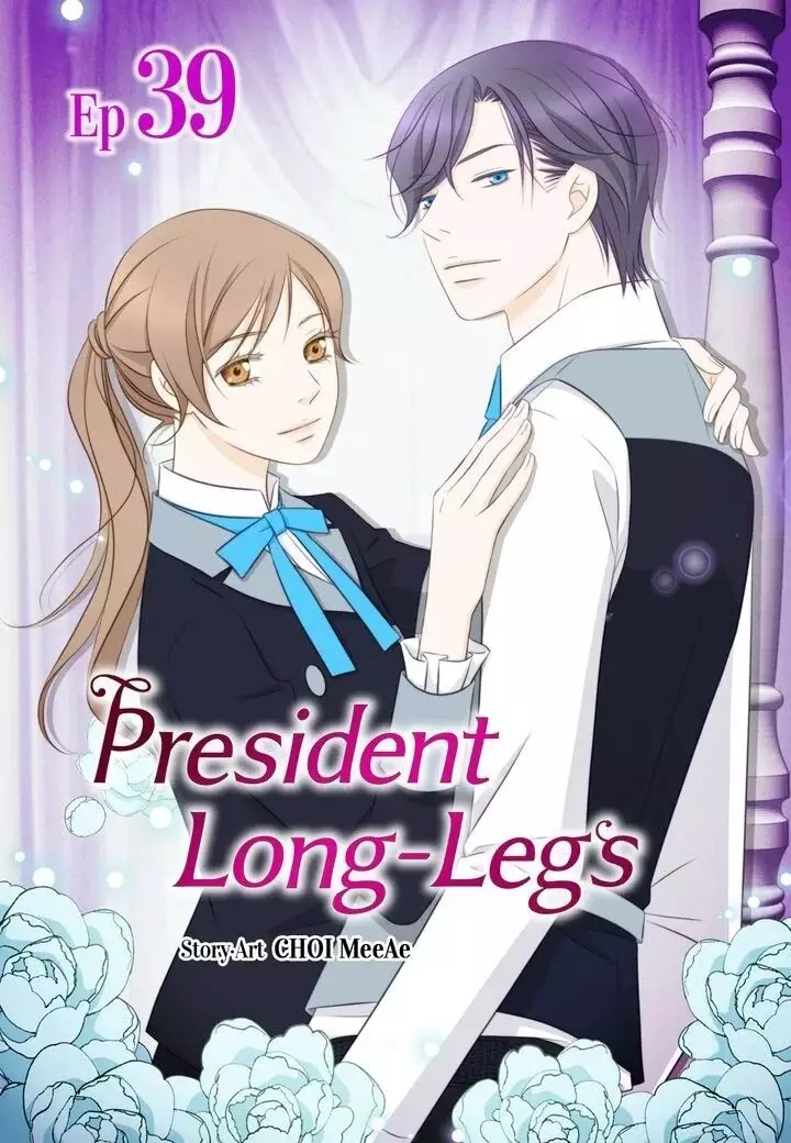 President Long-Legs - 39 page 1