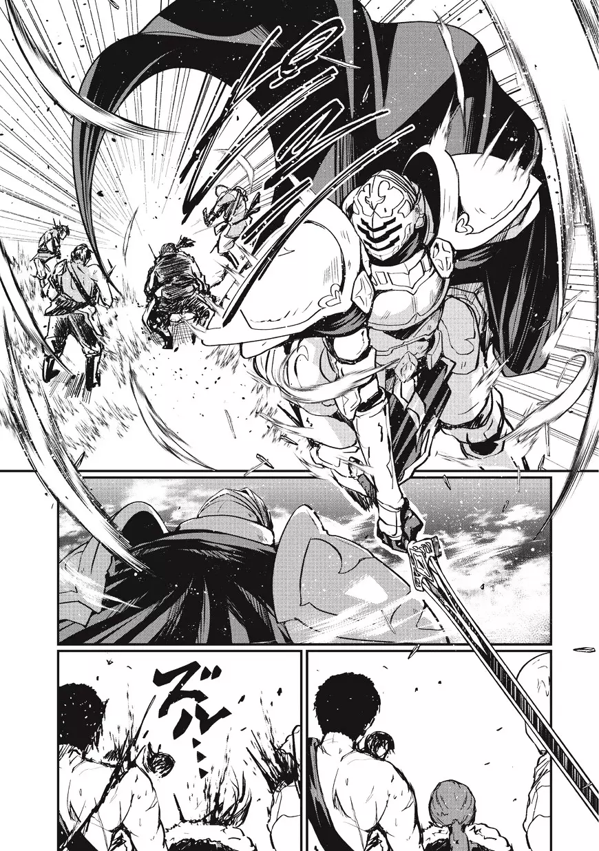 Gaikotsu Kishi-Sama, Tadaima Isekai E Odekake-Chuu - 1 page 24