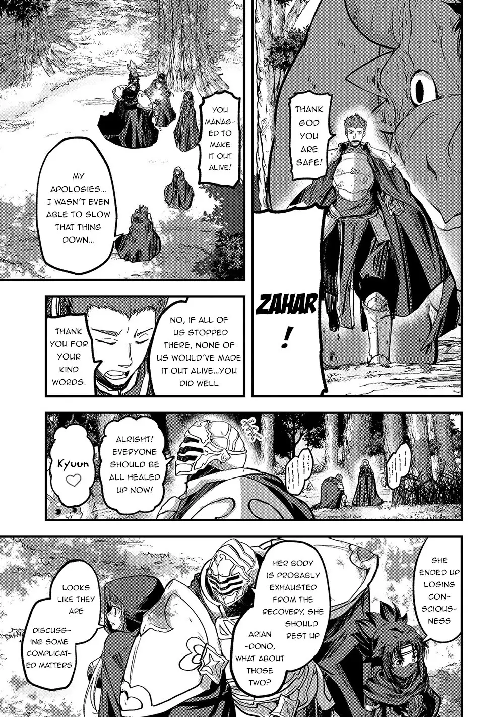 Gaikotsu Kishi-Sama, Tadaima Isekai E Odekake-Chuu - 37 page 23
