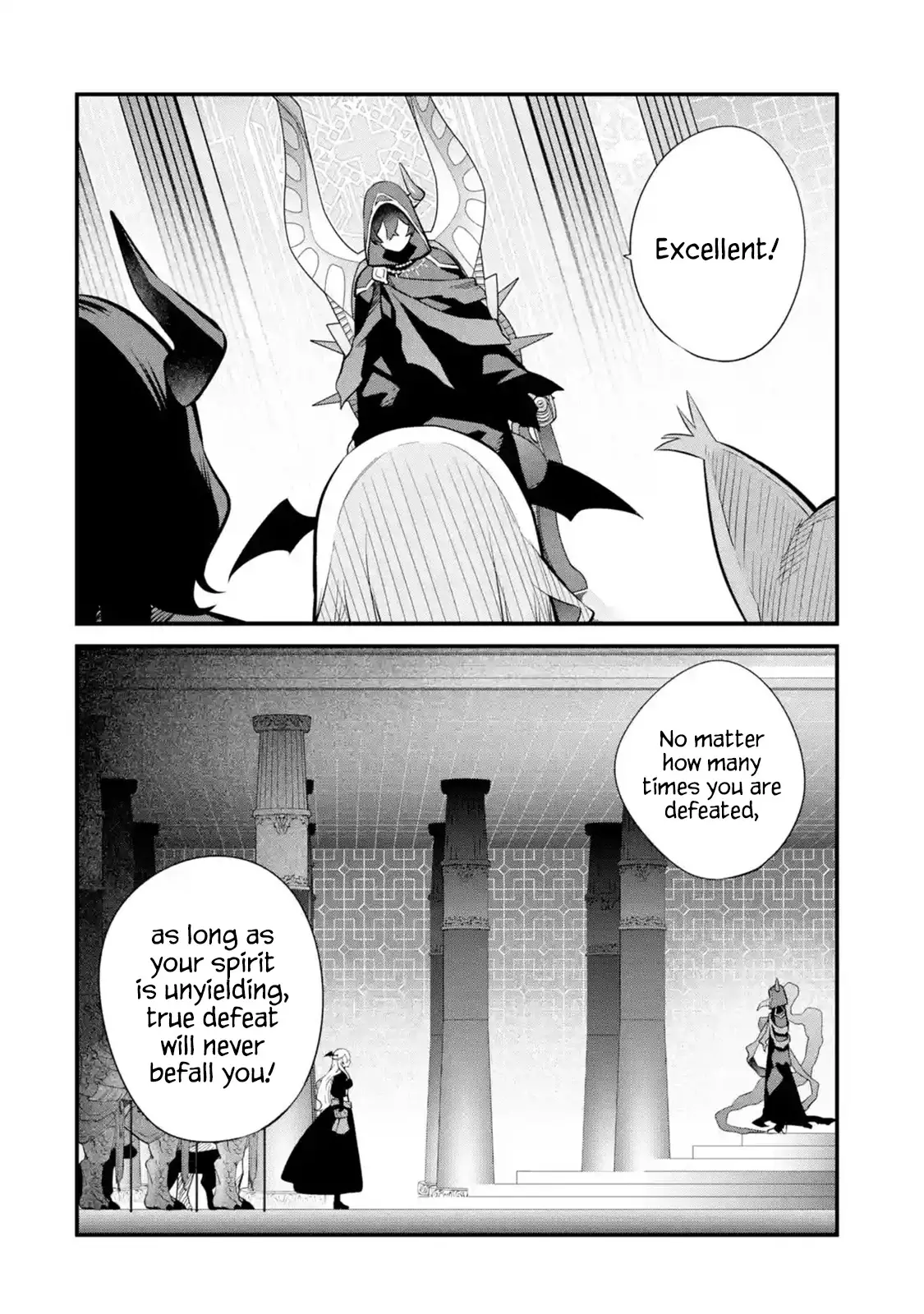 DISC] The Impregnable Demon King's Castle and the Expelled Black