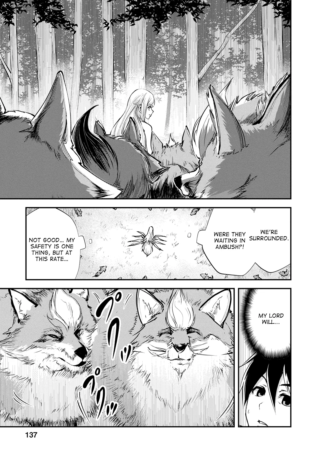 Monster No Goshujin-Sama (Novel) - 10 page 18