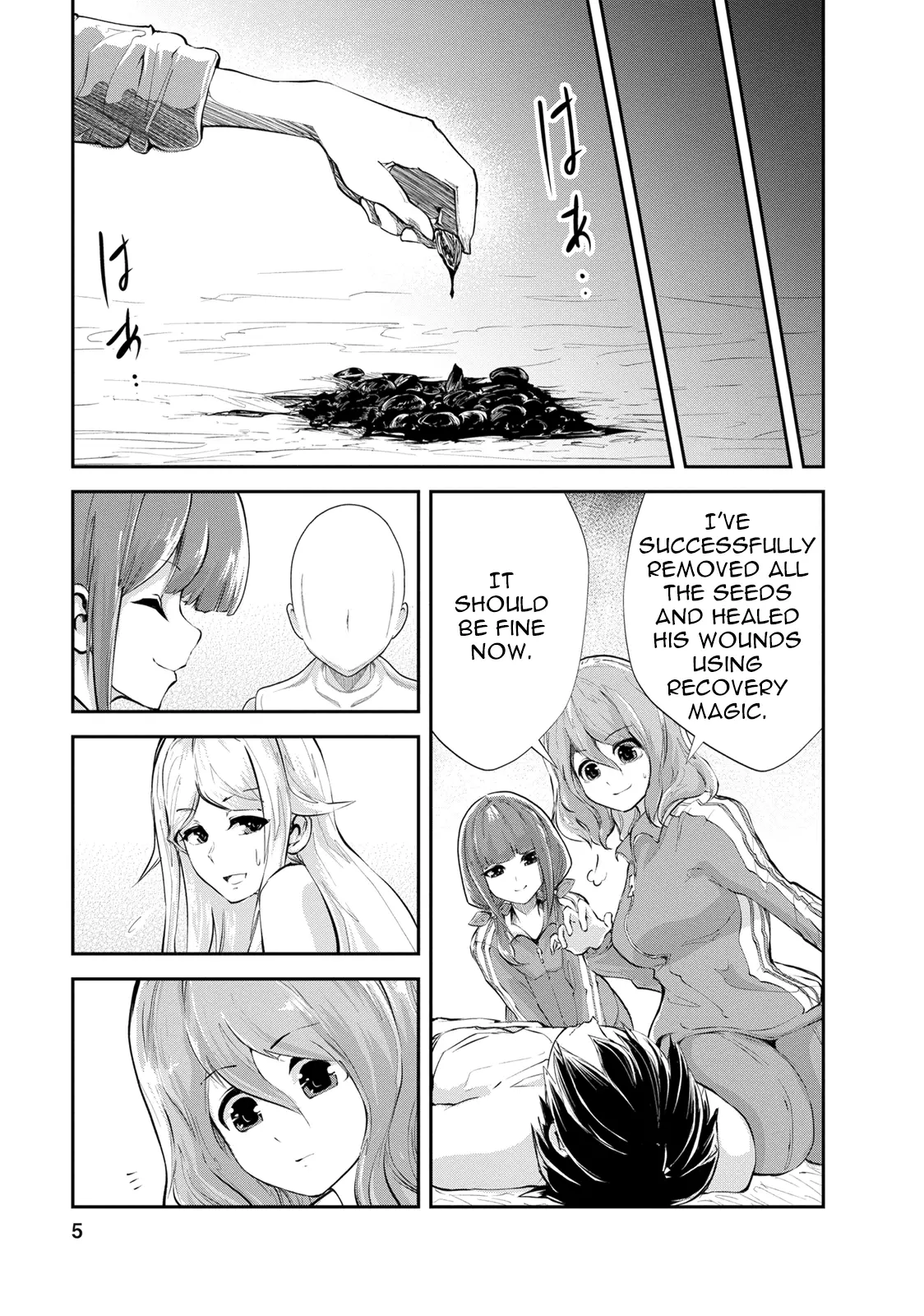 Monster No Goshujin-Sama (Novel) - 11 page 6