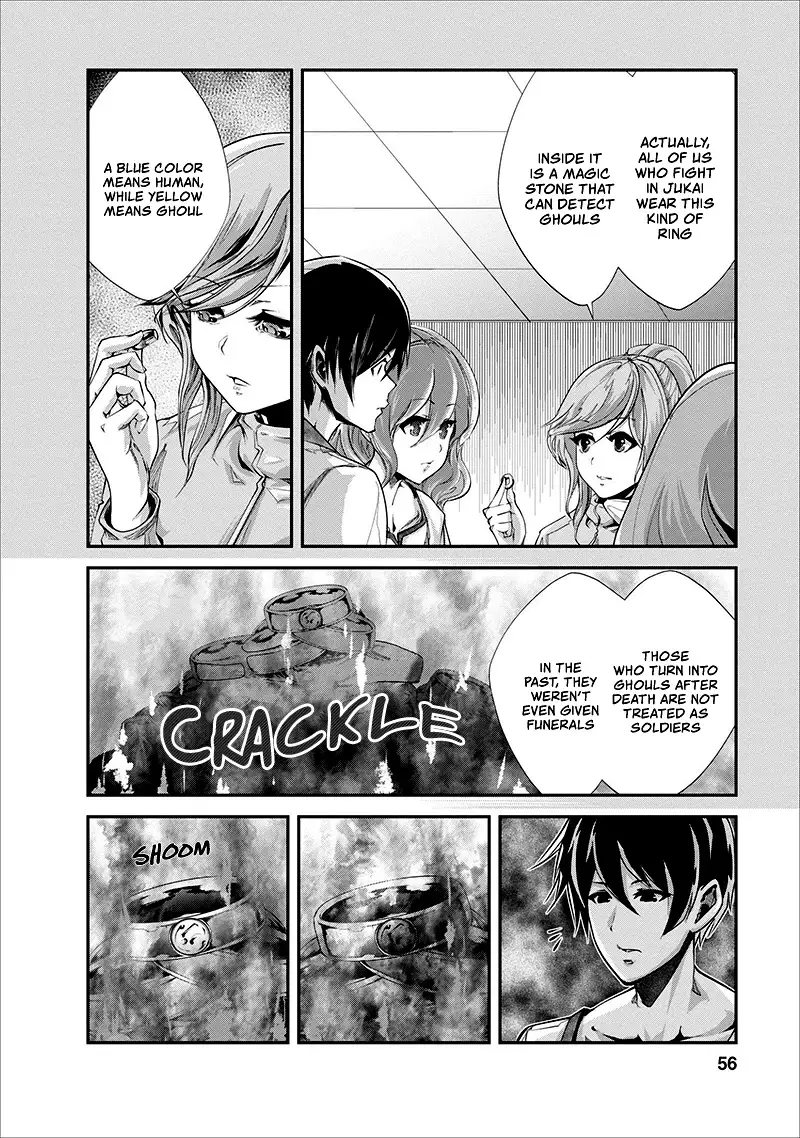 Monster No Goshujin-Sama (Novel) - 17 page 25
