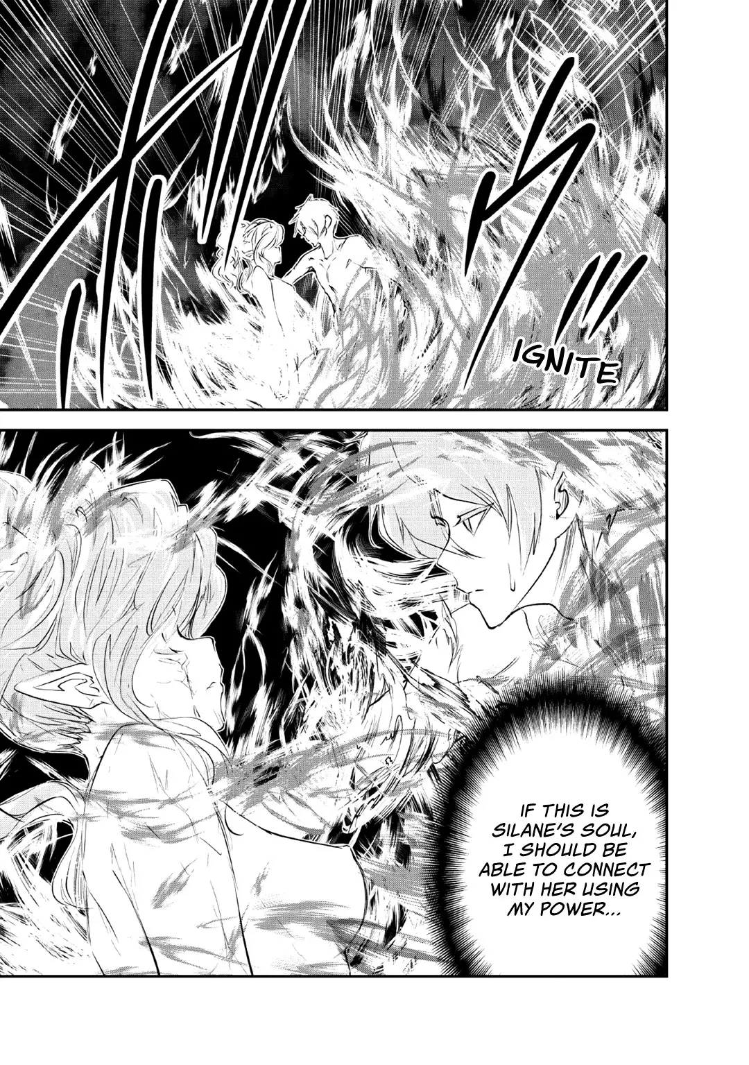 Monster No Goshujin-Sama (Novel) - 28 page 6