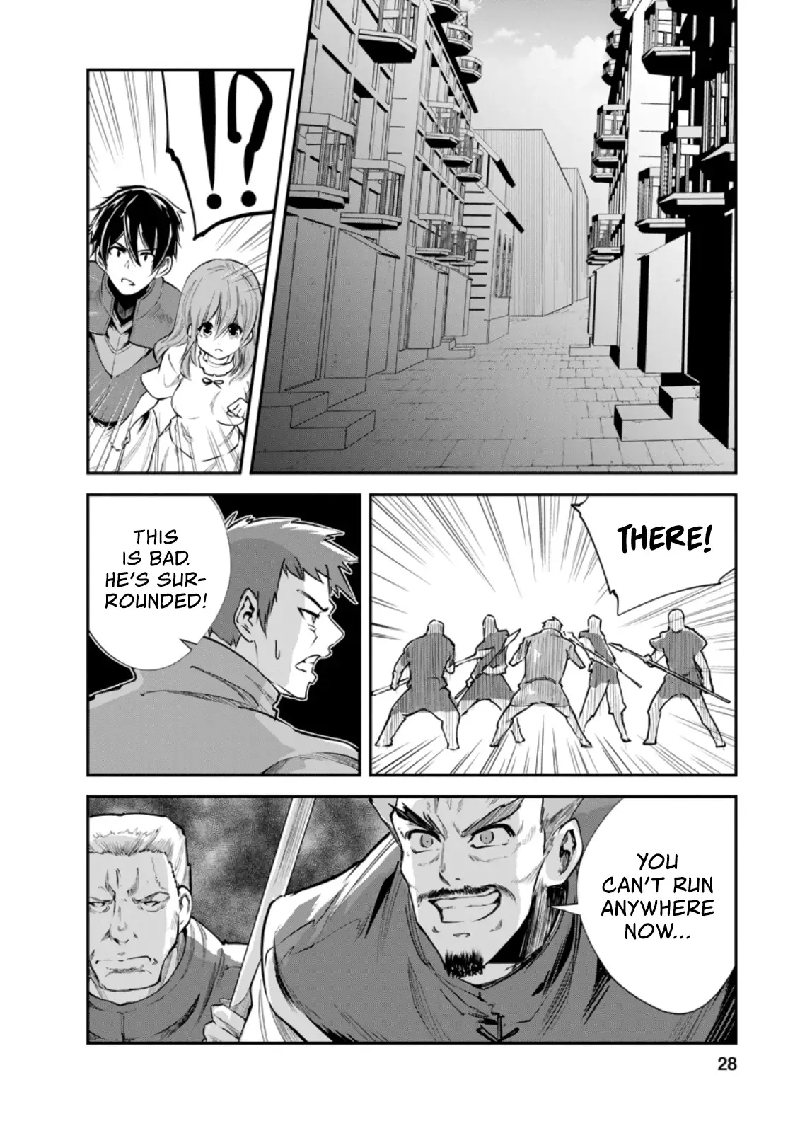 Monster No Goshujin-Sama (Novel) - 36.2 page 7
