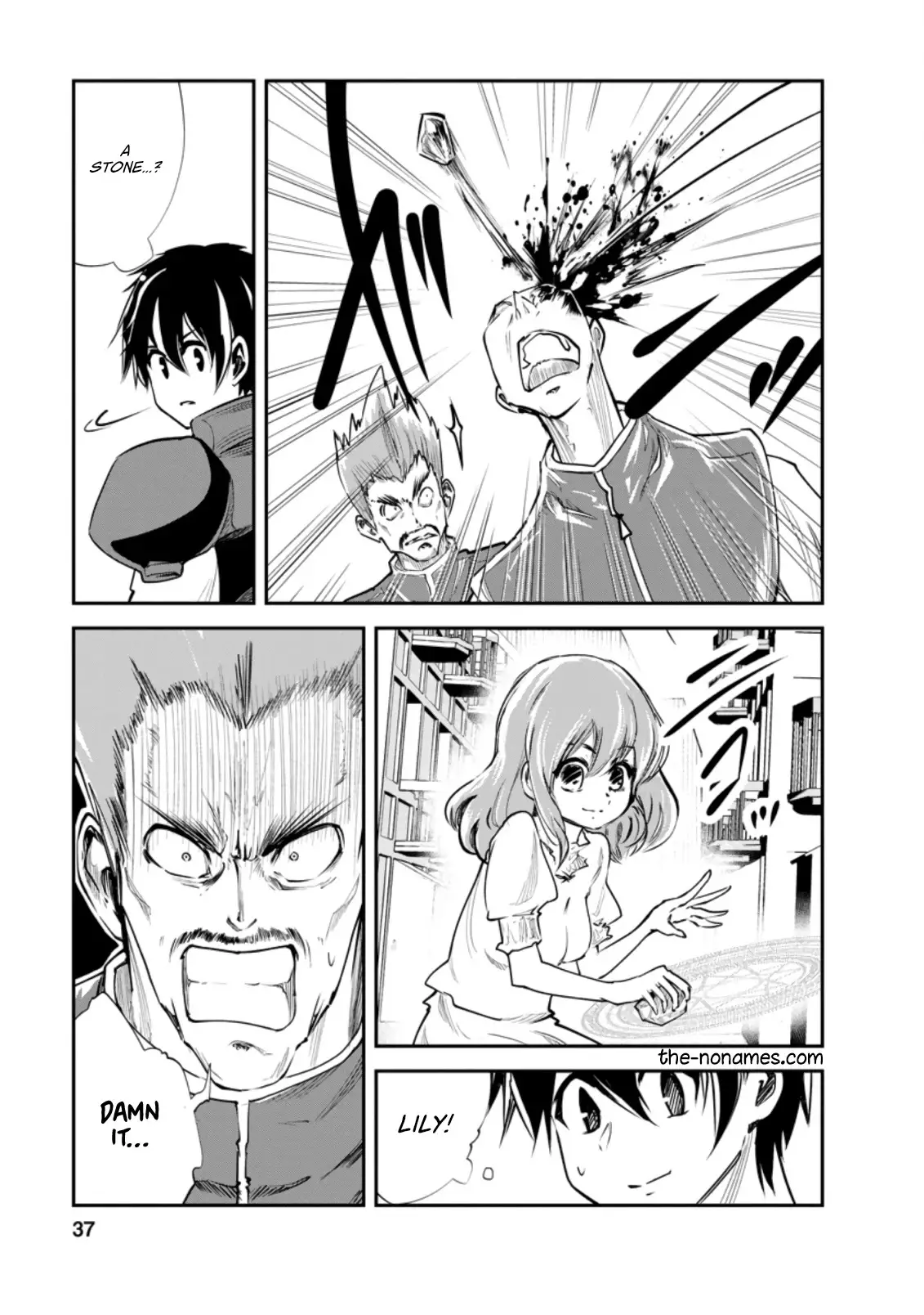 Monster No Goshujin-Sama (Novel) - 37 page 6