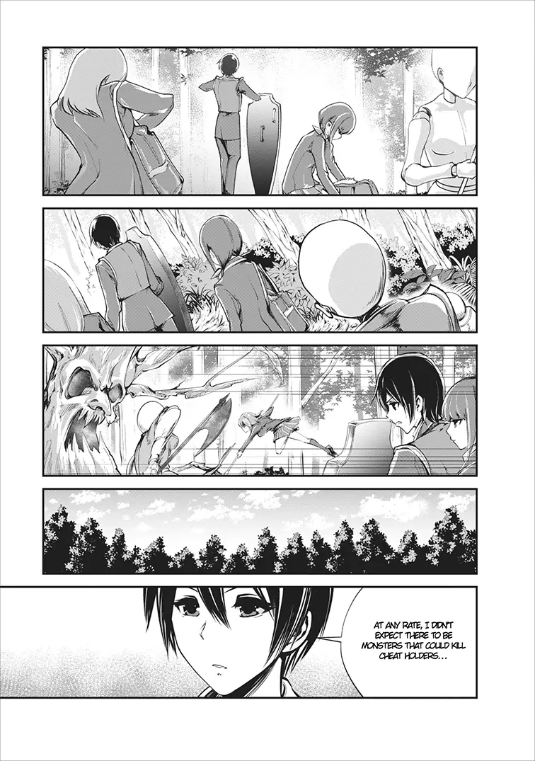 Monster No Goshujin-Sama (Novel) - 5 page 22