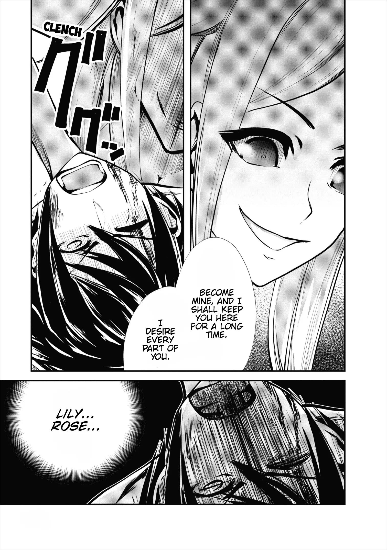 Monster No Goshujin-Sama (Novel) - 6 page 20