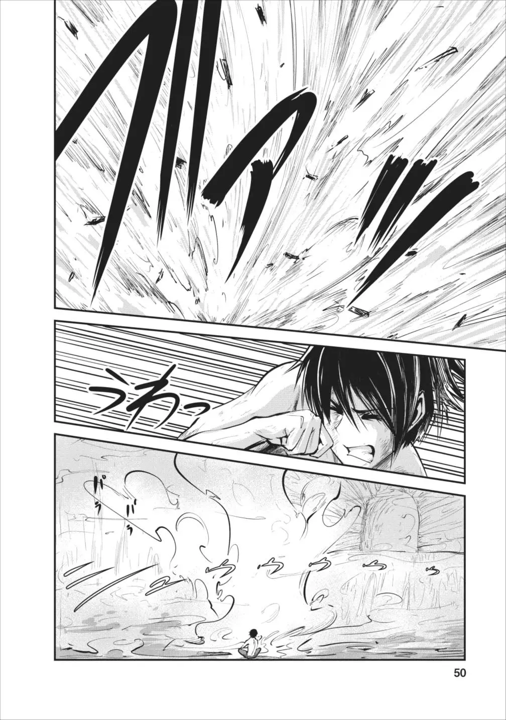 Monster No Goshujin-Sama (Novel) - 7 page 42