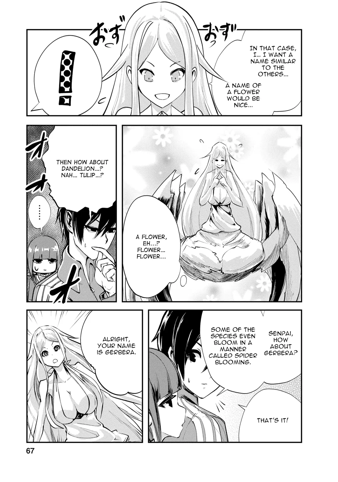 Monster No Goshujin-Sama (Novel) - 8 page 10