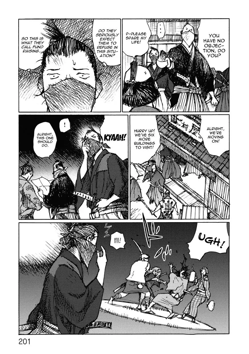 Ichigeki (Matsumoto Jiro) - 0 page 15