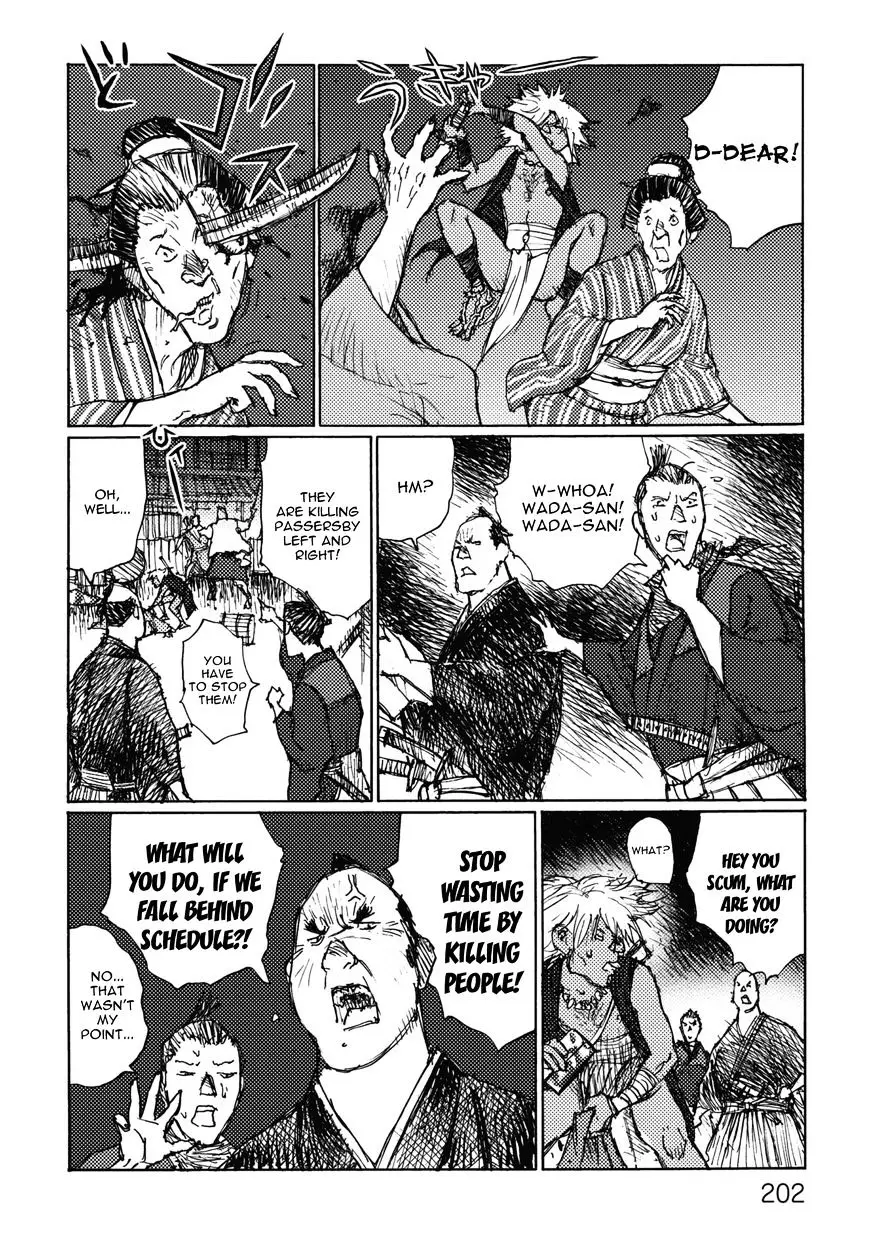 Ichigeki (Matsumoto Jiro) - 0 page 16