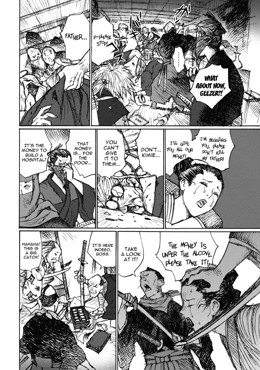 Ichigeki (Matsumoto Jiro) - 0 page 19